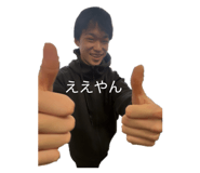 833390813
