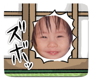 833392013