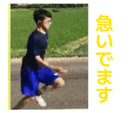 833392045