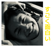 833392050