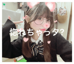 833392247