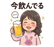 833392993