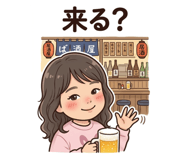 833392994