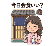 833392996