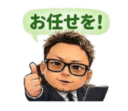 833393099