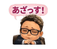 833393103