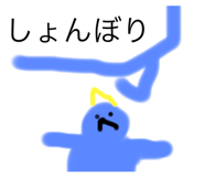 833393123