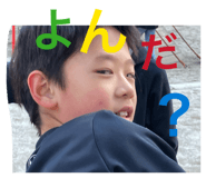 833393569