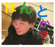 833393579