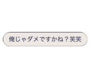 833394001