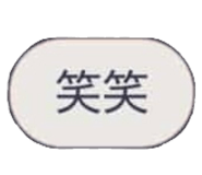833394002