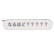 833394003
