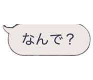 833394004