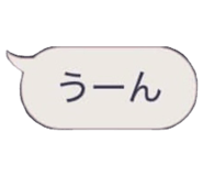 833394005