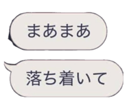 833394006