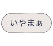 833394007
