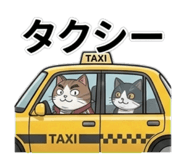 833394535