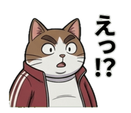 833394550