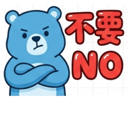833394904