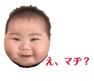 833395046
