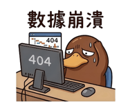 833395059