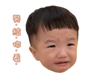 833397380