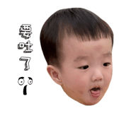 833397382