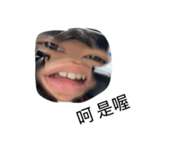 833399433