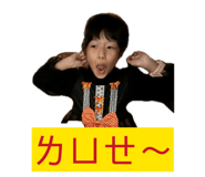 833399604