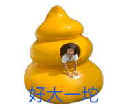833399611