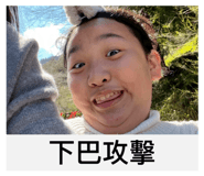 833400467