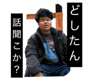 833401516