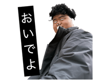 833401517
