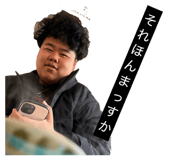 833401519