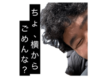 833401520