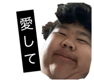 833401521