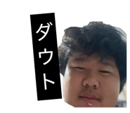 833401522