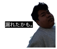 833401523