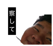 833401524