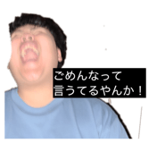833401527