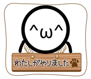 833403417