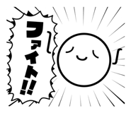 833403424