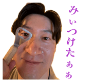 833403783