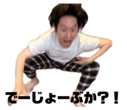 833403784