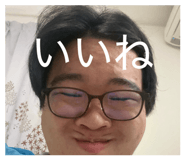833404590