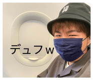 833404593