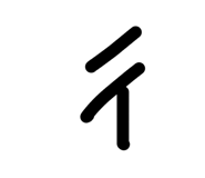 833405294
