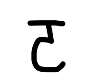 833405304