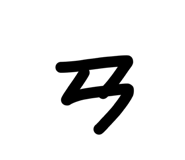 833405311