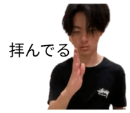 833405365